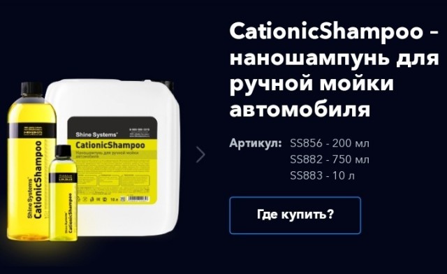 А как вы относитесь к авто?