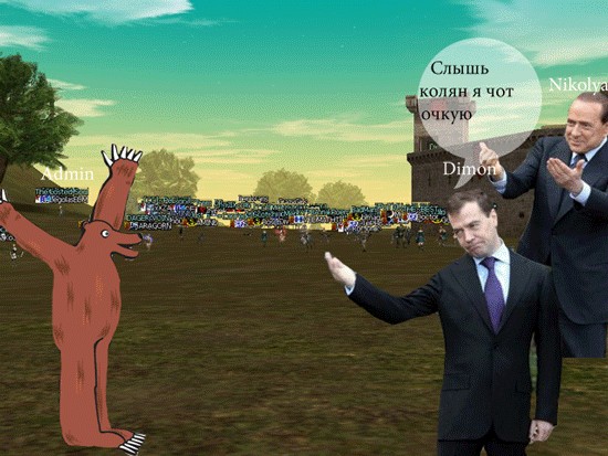 "Эй, пацан! Иди сюда!"