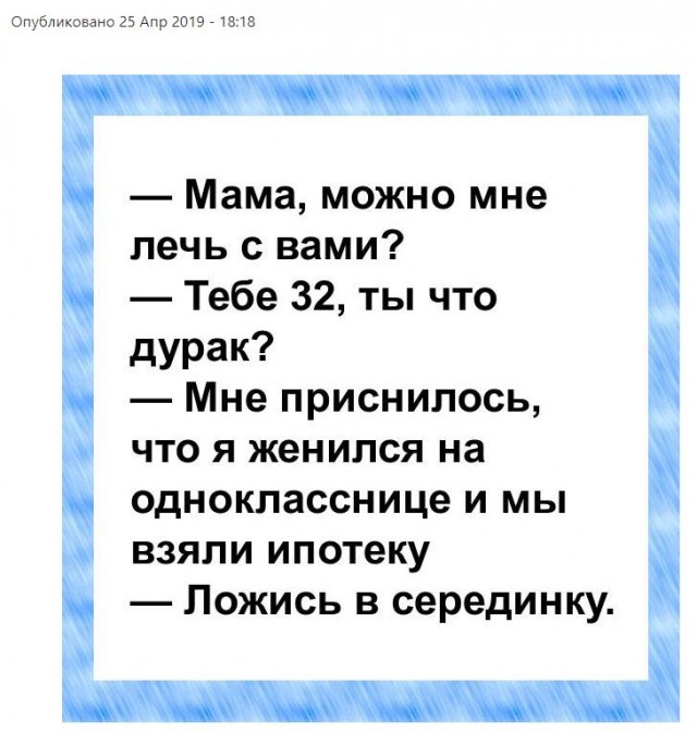 Юмор и прикольные картинки