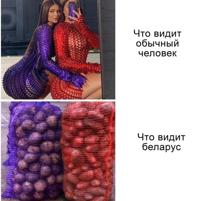 Бредзона 12.12.20