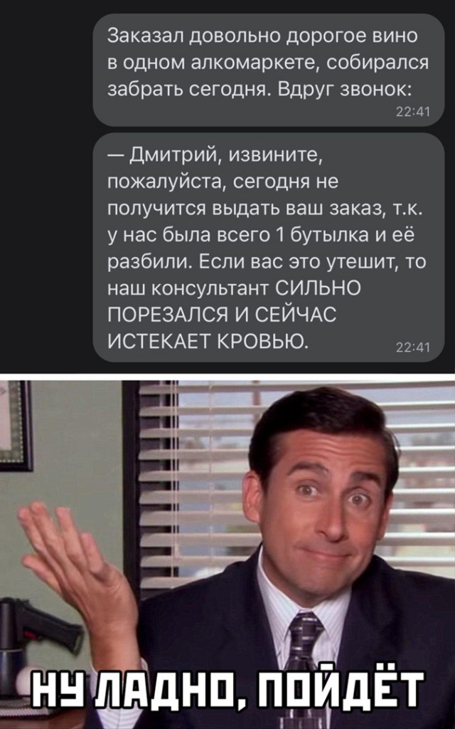 Картинки разные 24.12.20
