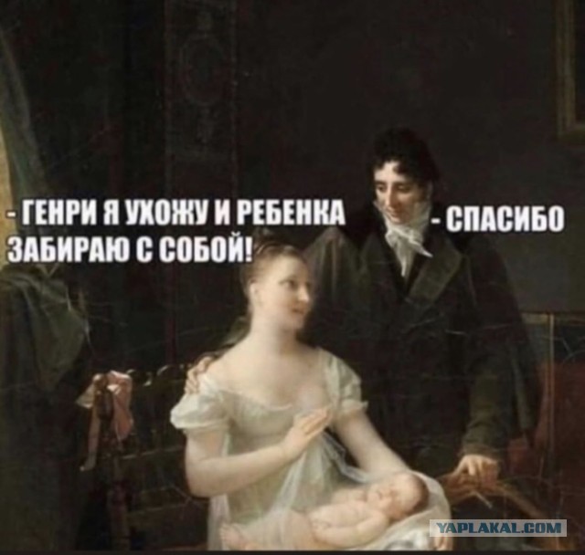 Нужен совет. Жена забрала детей