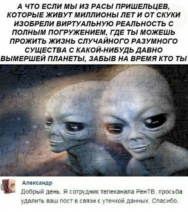 Картинки с надписями и всякие жизненные фразы 16.1.21