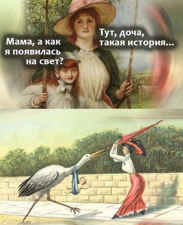 Картинки и мемы для настроения 30.01.21