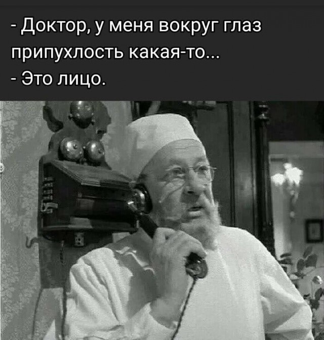 Так себе картинки 16.02.21