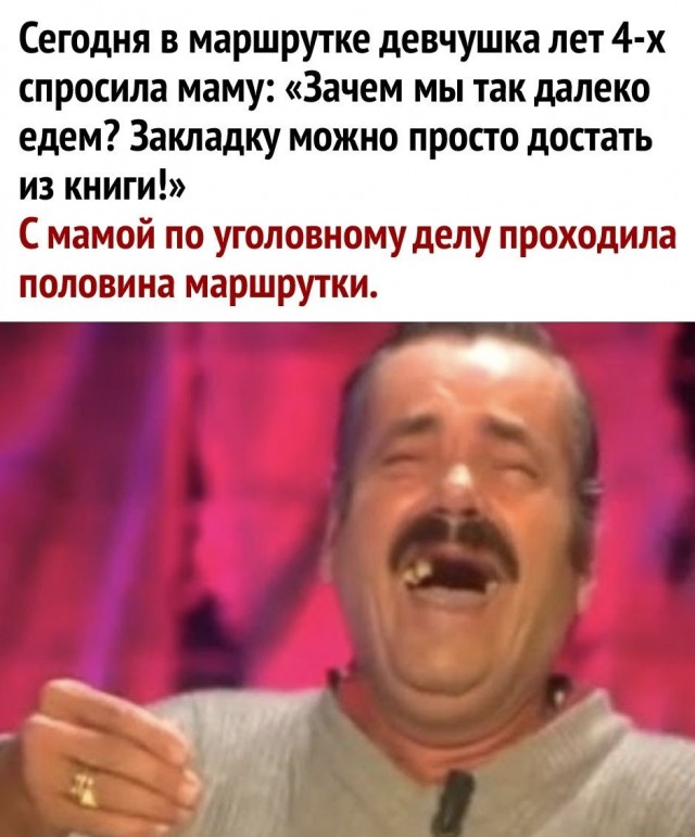 Хренотень из картинок