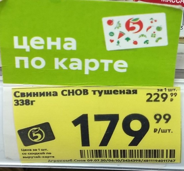Шедевры поэзии от людей, которых муза подстерегает буквально на каждом шагу