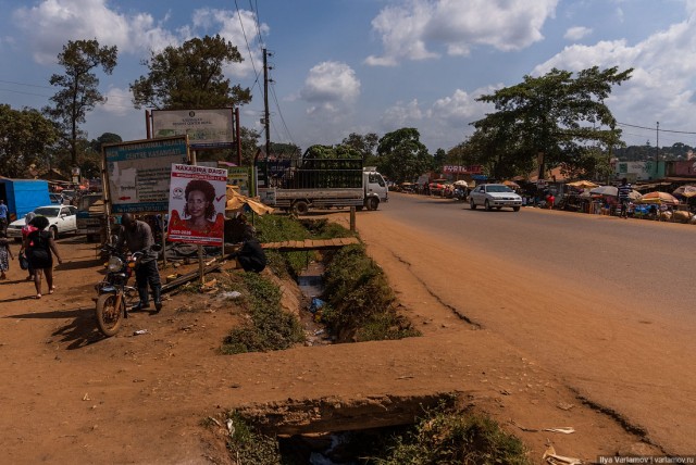 Уганда: деревни, колдуны и детские жертвоприношения