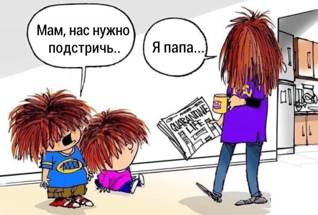 Бредзона 15.03.21
