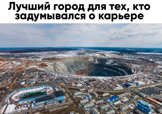 Весёлый полтишок 19.03