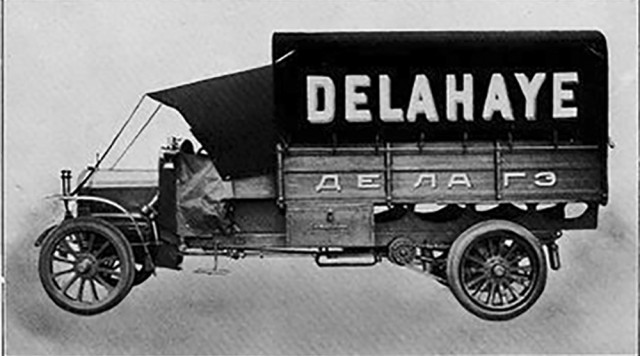 Международная автомобильная выставка в Михайловском манеже. 1913г.