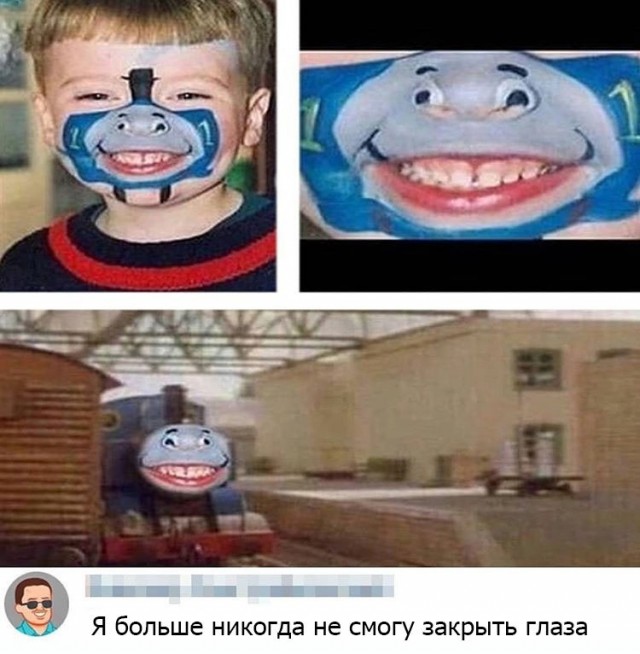 Так себе картинки 05.04.21