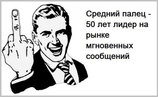 Ответ питерских фанатов губернатору