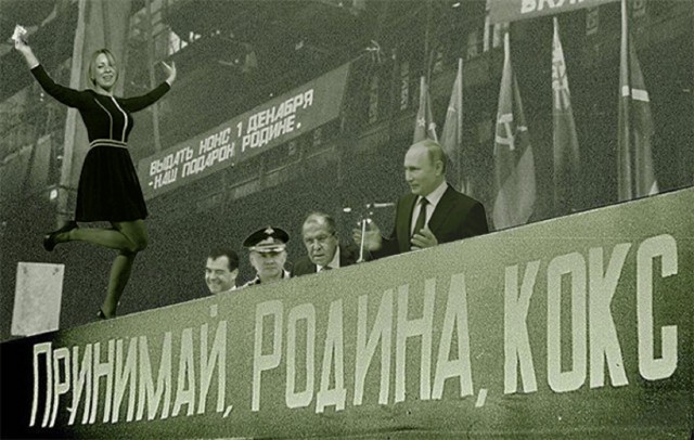 В Эквадоре накрыли очередную партию кокаина для России