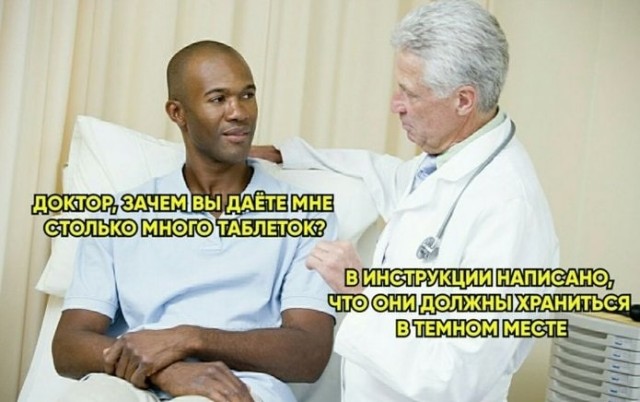Картинки всякие аморальные