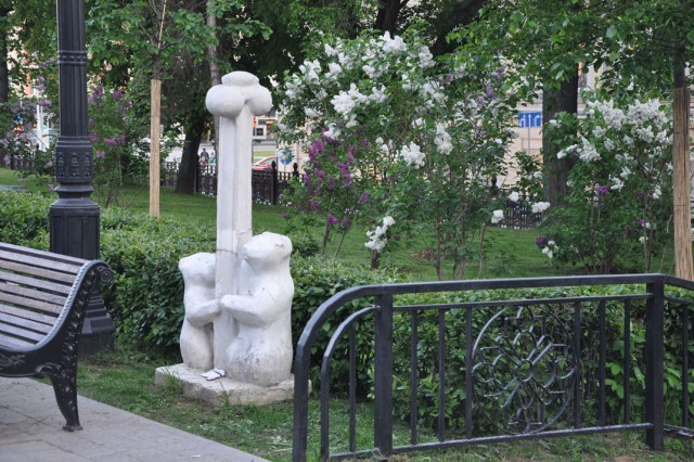 Прогулка по центру Москвы