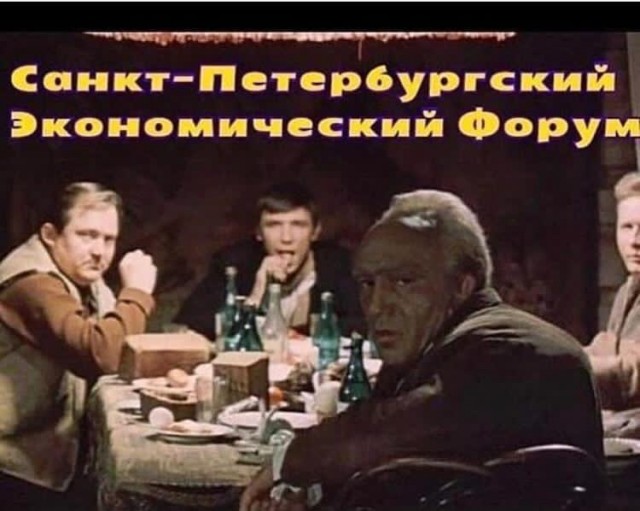 Картинки на четверг 10.06.2021