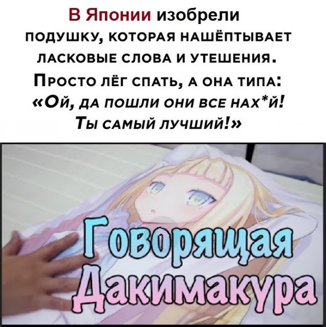 Картинки с надписями и всякие жизненные фразы 27.06.21