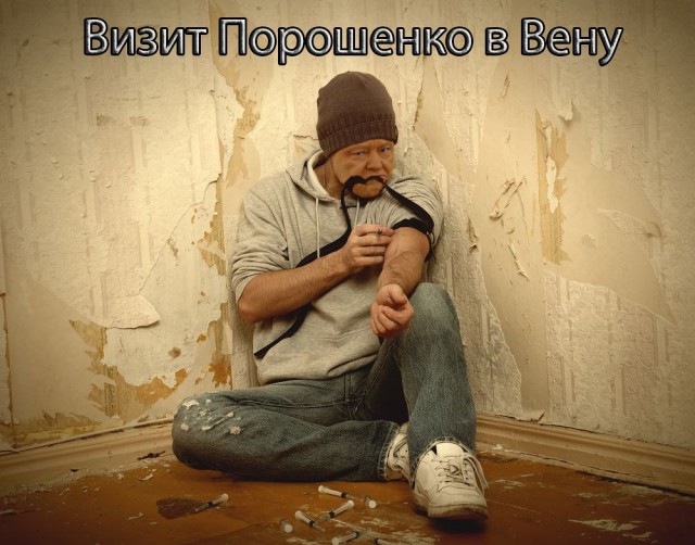 Лишь бы плохо не подумали