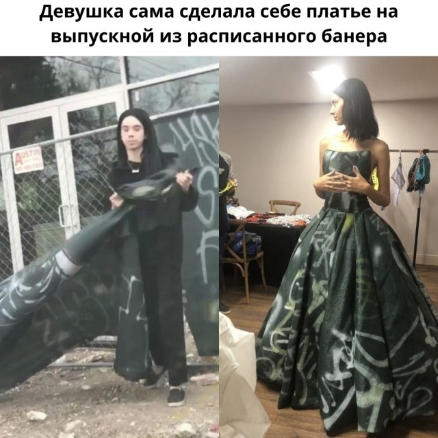 Кретинизмы из сети 17.07.21