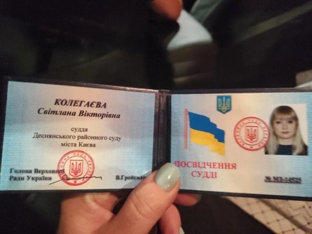 В Киеве пьяная судья устроила ДТП