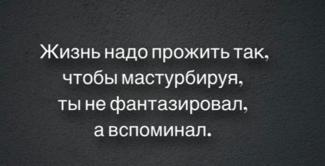 Бредзона 01.08.2020