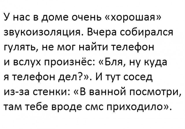 Так себе картинки 13.08.21