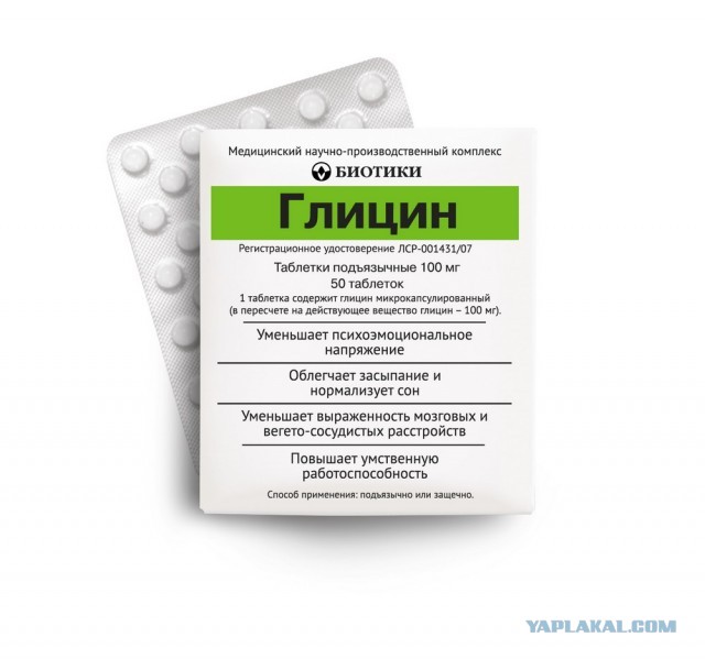 Интернет-приятель дочери хочет у нас поужинать. Я против