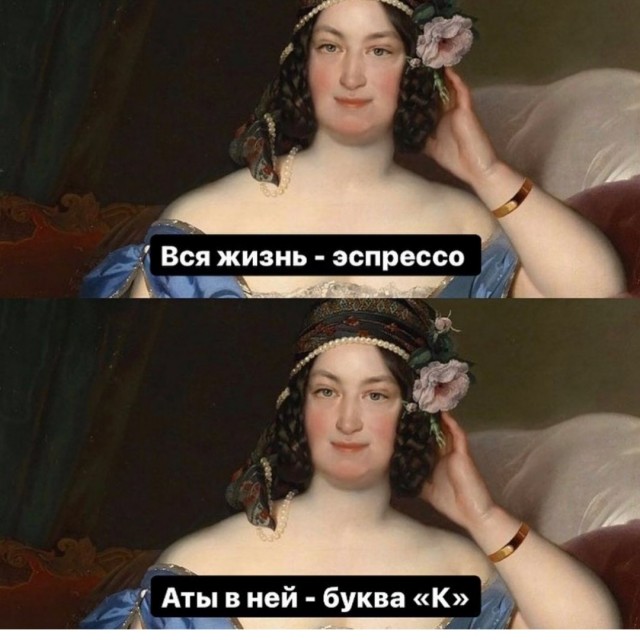 Немного картинок разной степени новизны и адекватности - 9