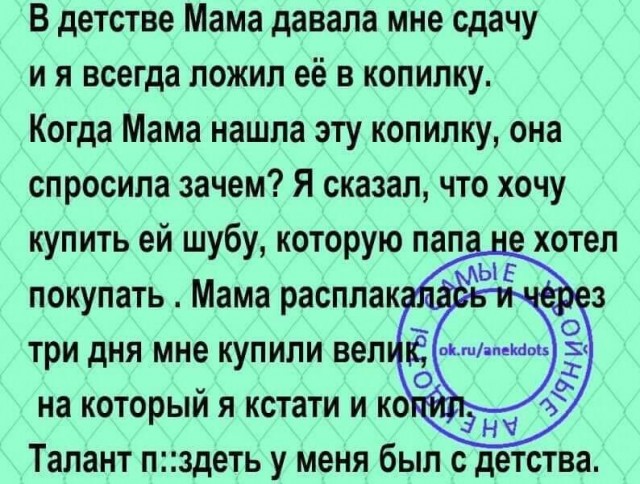 Бездетные мужчины гораздо больше переживают по этому поводу, чем женщины