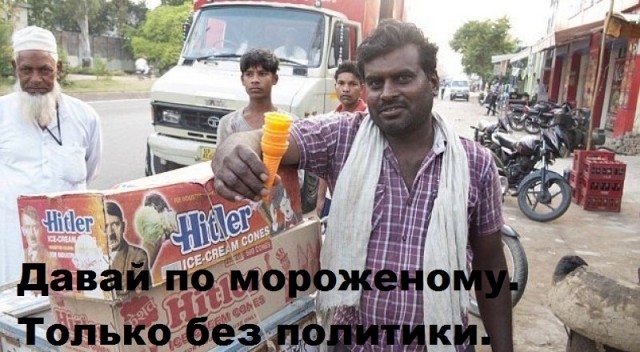Мешанина из картинок, поулыбаться или просто пофтыкать
