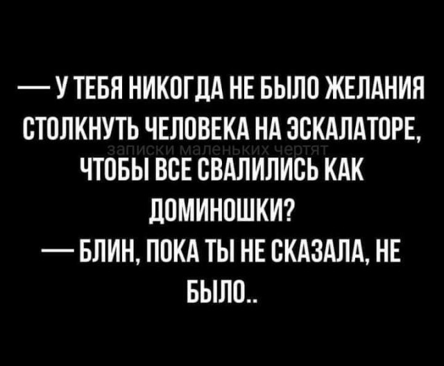 Всяческие картинки 29.11.2021