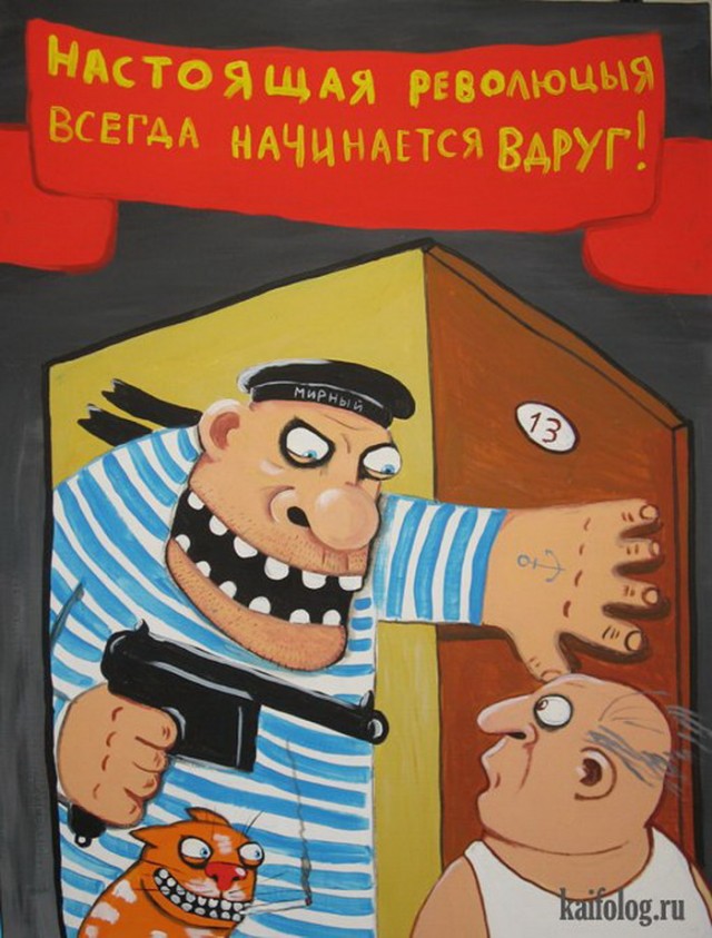 Давос: главная проблема - перенаселение Земли