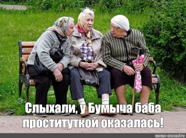 Рейтинг аленей уходящего 2021 года