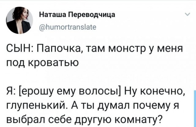 Человек собаке друг и другие картинки под настроение 13.01.2022