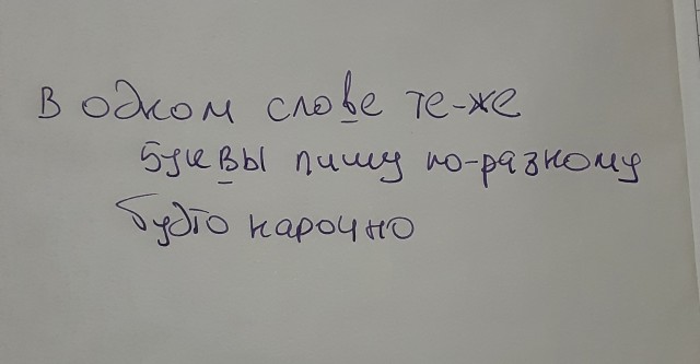 Картинки и мемы для настроения  - 27
