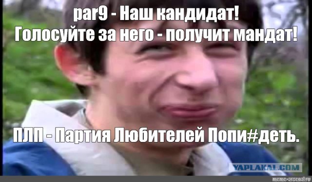 Беглый польский солдат Чечко рассказал, что лично расстреливал мигрантов
