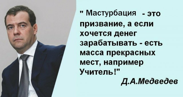 Работа моделью "секс по вебкамере". Откровение