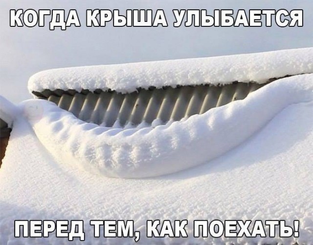 Так себе картинки 23.02.22