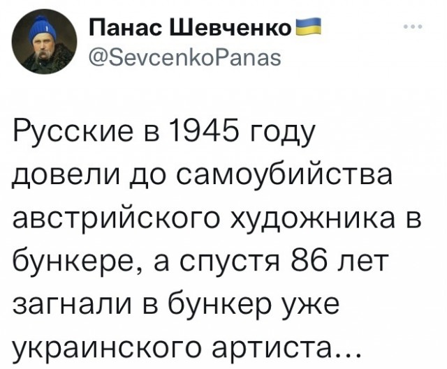 Зеленский возложил на западных политиков ответственность за гибель украинцев
