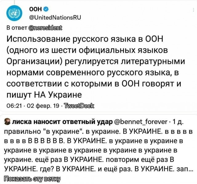 "Новая газета" заявила, что "приостанавливает выпуск газеты в сетях и на бумаге до окончания специальной операции в Украине