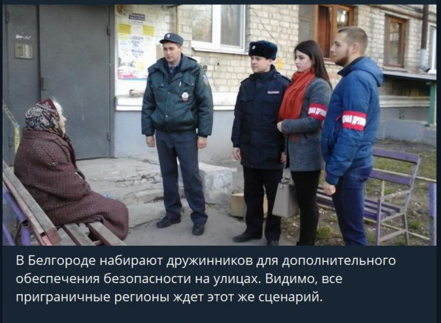 Пандемия. Коронавирус и съехавшие крыши. Россия и мир. Часть 32.