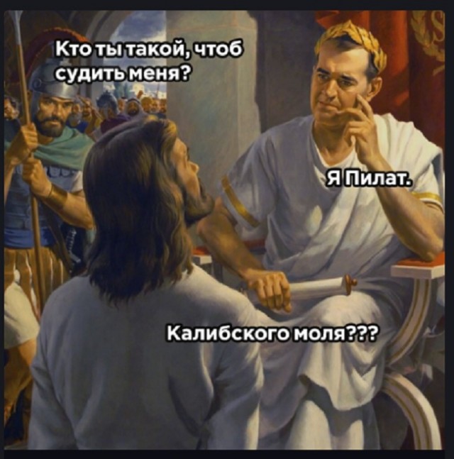 Картинки с надписями и всякие жизненные фразы
