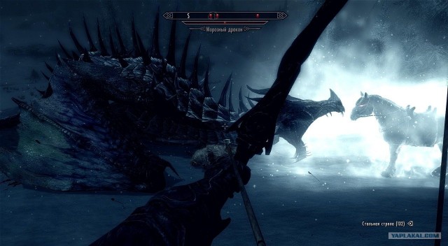 The Elder Scrolls V Skyrim