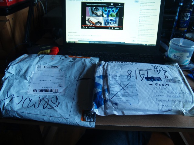 ЯП кругосветка. Этот проект завершился!