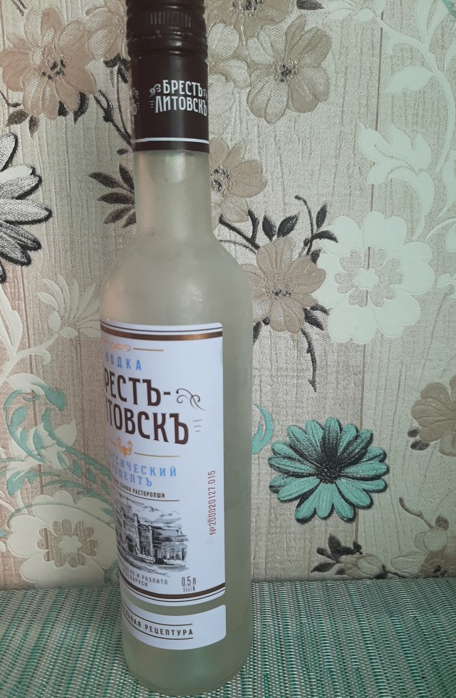 Помощь зала