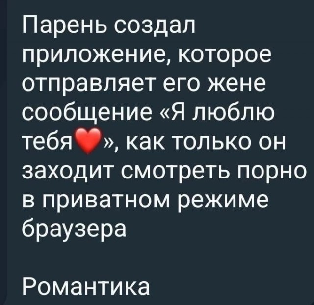 Так себе картинки 13.07.22