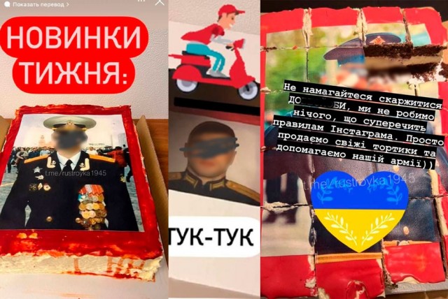 Одесса.Последствия ракетного удара по промзоне.