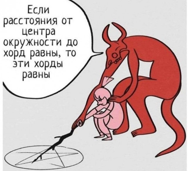 Баянисто-небаянистый юмор 1.08.22