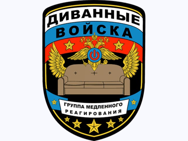 Пентагон начал стягивать авианосцы к Тайваню в преддверии визита Пелоси
